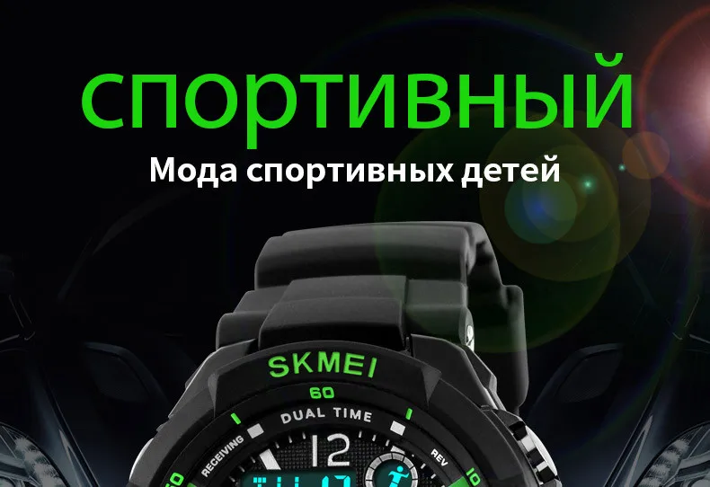 0931-Russian_01