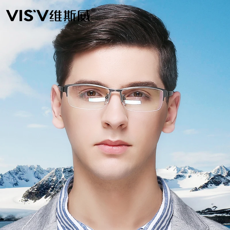 Pure titanium half frame frame with large men face myopia glasses Mens