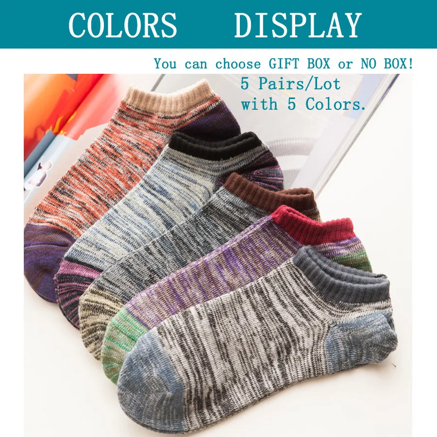 BSS1618-COLORS DISPLAY