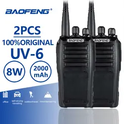 2 шт. Baofeng UV-6 рация 8 Вт 2000 мАч 128 CH UHF VHF Двухдиапазонный двухсторонний радиоприемник Woki Toki 10 км полицейское оборудование радио Amador