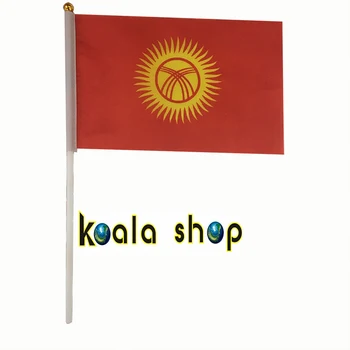 

Free shipping world flags 14 * 21cm hand wave flags Kyrgyzstan 100pcs / bag with plastic rod