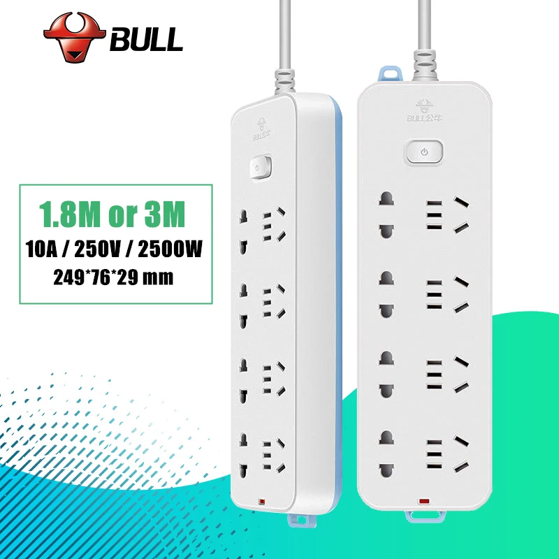 BULL Safe Power Strip 1.8M / 3M Cable Length Home Electronics 10A 250V
