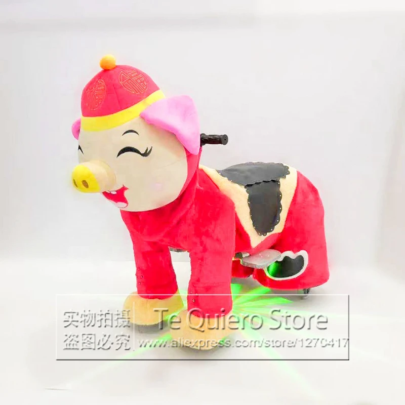 

Wholesale Price Walking Animal Cars Battery Happy Rides For Shopping Mall