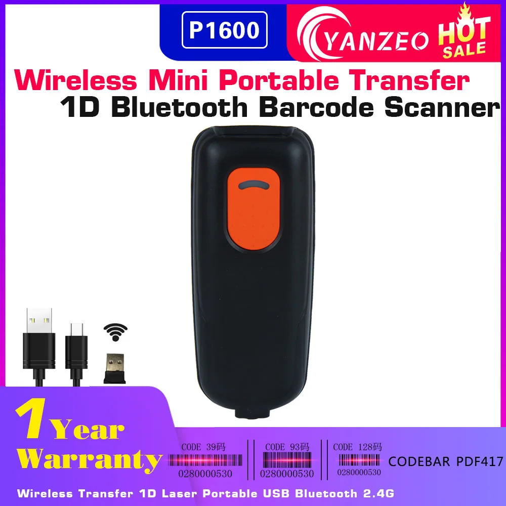 Yanzeo Портативный USB Проводная Беспроводной Ручной Bluetooth 1D/2D QR считыватель штрих-кодов большого PDF417 IOS Android IPAD лазерный сканер для штрихкода - Цвет: P1600 Wireless 1D