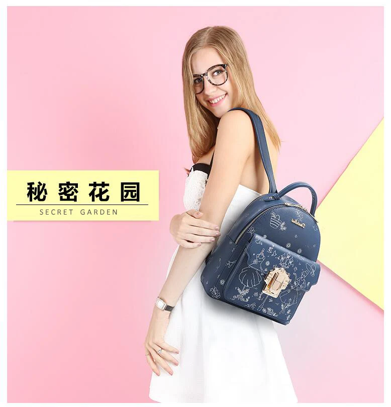 QQ20170411143556