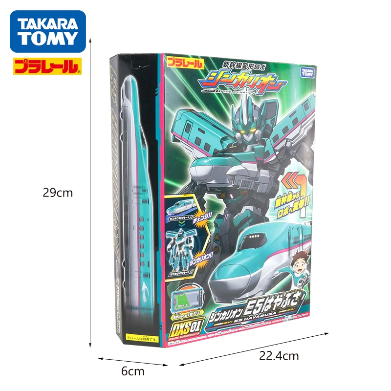 Takara Tomy Plarail Синкансэн Shinkarion E5 Hayabusa робот-трансформер Shinkarion DXS01 игрушечный поезд