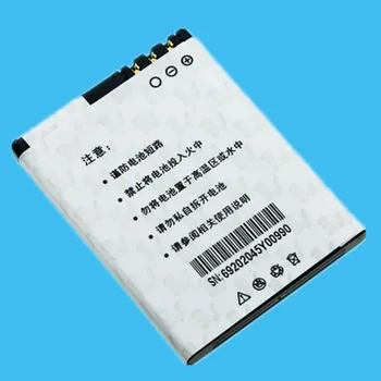 

New Arrival Retail 1PC Replacement Battery 1120mah for NOKIA 2680S/3600S/6208C/7100S/7610C/7610S/S600 High Quality