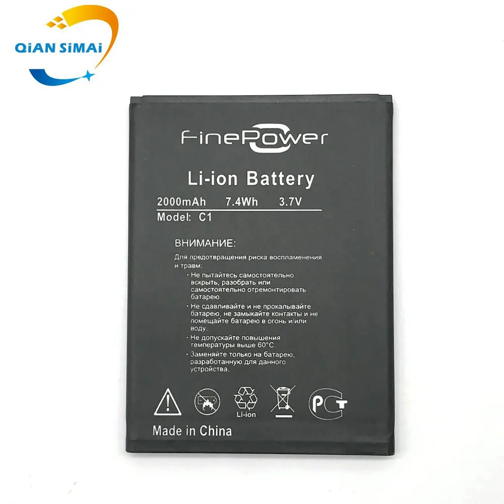 Фине повер. Аккумулятор для FINEPOWER c1. Аккумулятор Fine Power model c2. Батарея на телефон FINEPOWER d1. FINEPOWER 2000mah.