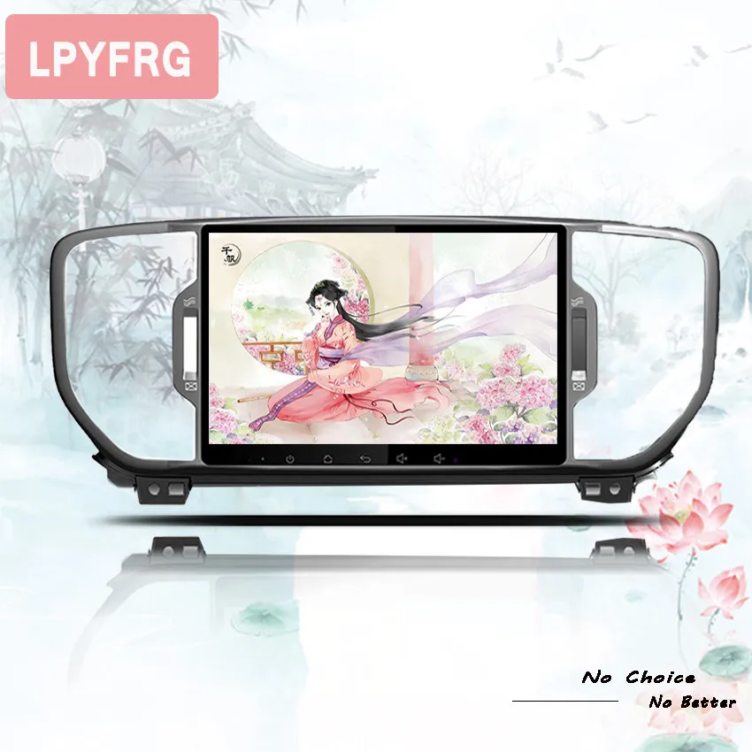 Best 1024*600 Android 9.0 Octa Core car dvd player for KIA sportage 2016 2017 2018 car pc gps navigation 2 din car stereo head unit 1