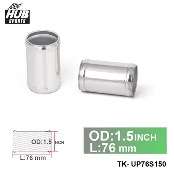 

1.5" OD X 3" Aluminum INTAKE/TURBO INTERCOOLER PIPING EXTENSOR/JOINER PIPE For TOYOTA AE86 4A-GE 83-87 HU-UP76S150