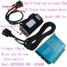Nema23 Closed Loop servo motor 57mm body length 57 Closed Loop stepper motor Encoder 1000 line Nema23 Closed Loop servo motor 57mm body length 57 Closed Loop stepper motor Encoder 1000 line