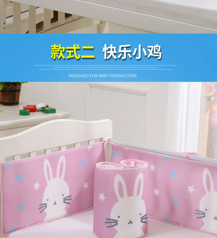Детская кровать бампер протектор Удобная кроватка для новорожденного кроватки защитный бампер простыня с мультипликационным принтом