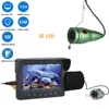 GAMWATER 30M 15M 1000TVL Fish Finder Underwater Fishing Camera 4.3