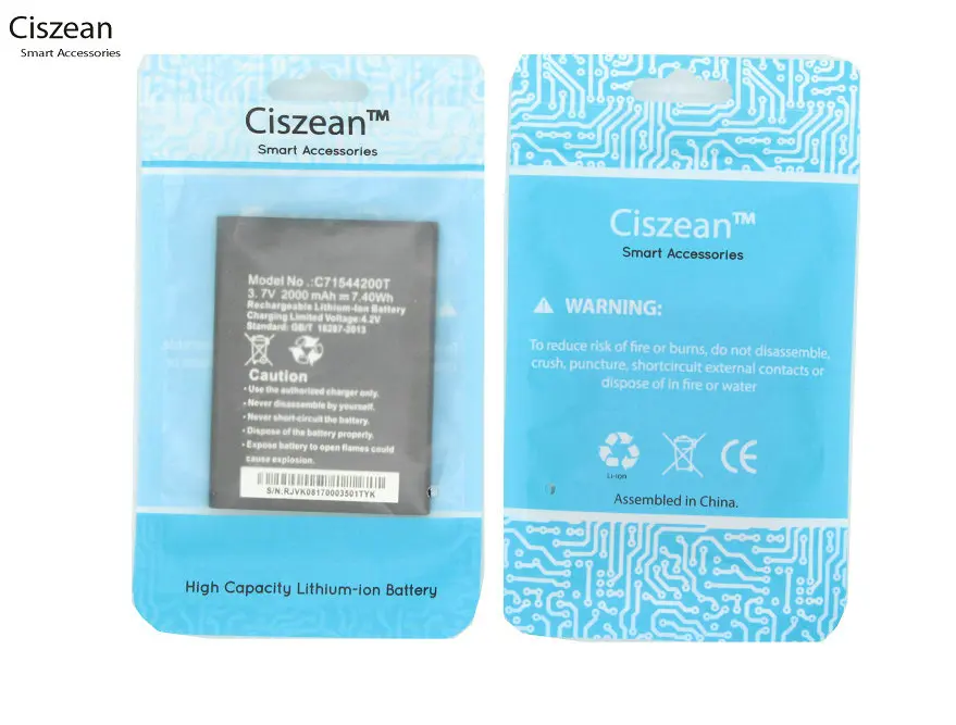 Умное зарядное устройство Ciszean C71544200T 2000 мач/вт/ч универсальное для BLU Studio G D790L D790U
