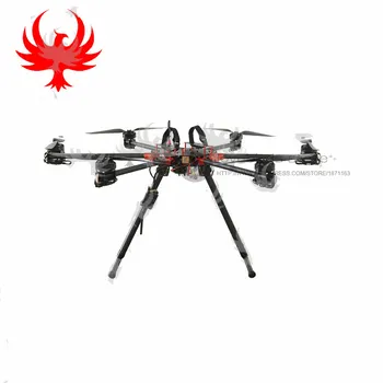 

JMR-HF-820 industrial application purpose drone hexacopter folding pure carbon frame with power systems unassembled