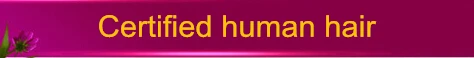 Certified human hair1.jpg
