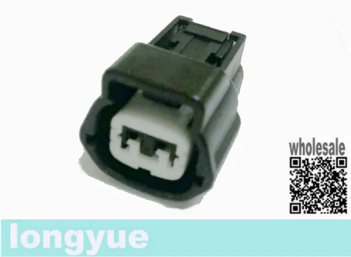 

longyue 2set Female-B 2 way Fuel Injector Connectors for Nissan Style
