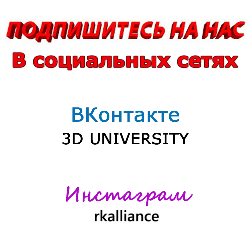 Нить Пластик PLA 10 м для 3d принтера 3d ручка/YOUSU 1,75 мм/многоцветный Длина 10 м/Китай