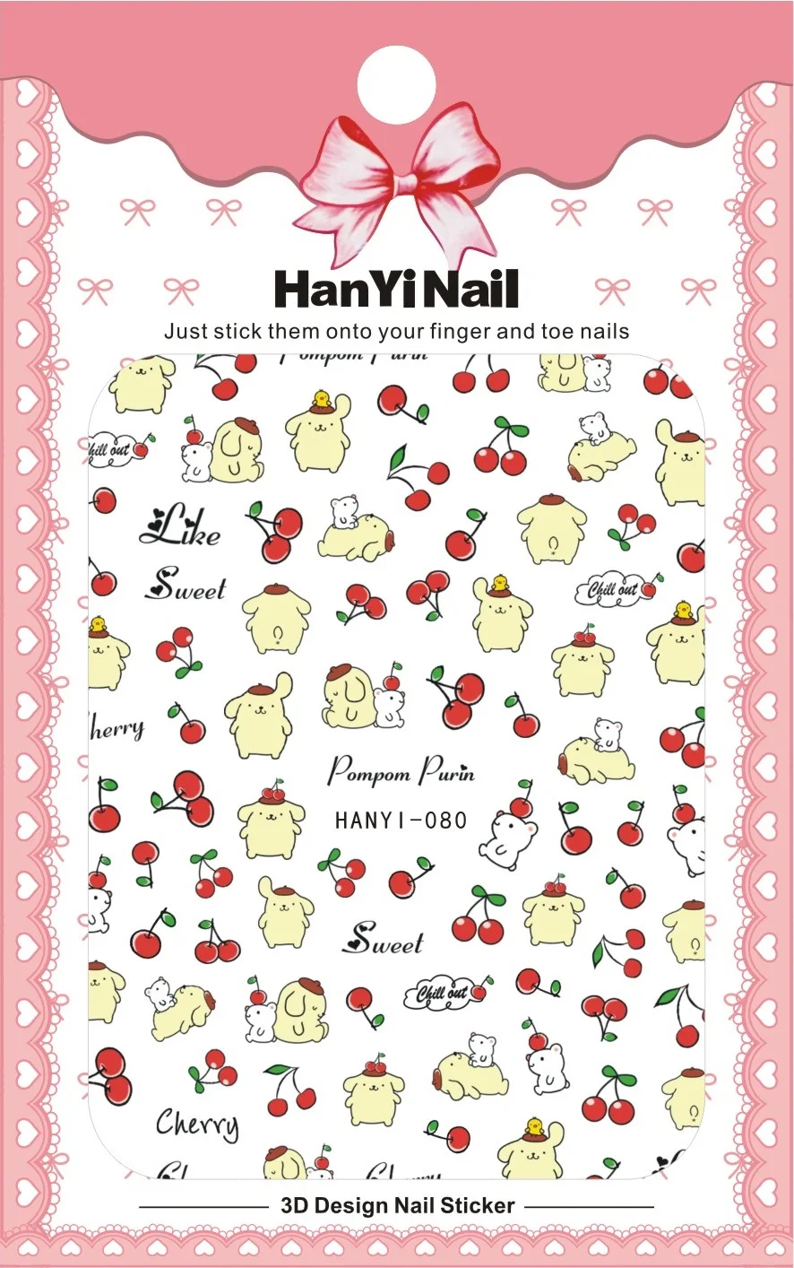 HANYI-080