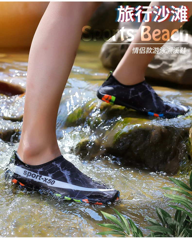 Унисекс Босиком пять пальцев обувь для мужчин и женщин водный спорт противоскользящие носки под водой для пляжа плавание быстросохнущие