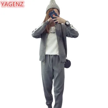 

YAGENZ Fashion Women's Clothing Autumn Winter Women Leisure Sportswear Knitting Sweater 2 Piece Set Knitting Tops+Long Pants 537
