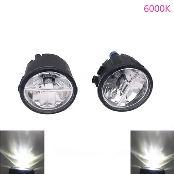 

2pcs/lot 12V 55W H11 Halogen Fog Lights LED Fog Lamps 26150-8990B For Infiniti FX35 FX37 FX50 2006 2007 2008 2009 2010-2015