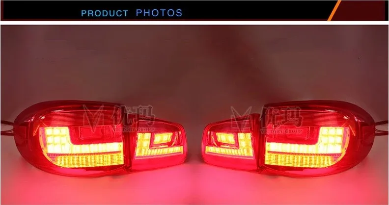 Автомобильный Стайлинг задние фонари для VW Tiguan 2009-2012 светодиодный задний фонарь задний багажная лампа крышка drl+ сигнал+ тормоз+ обратный