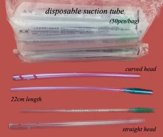 

Medical sterilize disposable perforated pipe negative pressure stragiht head Blood drainage Intraperitoneal suction tube