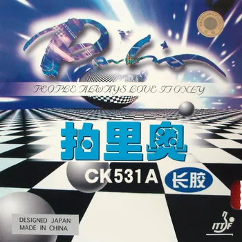 Изображение товара 0