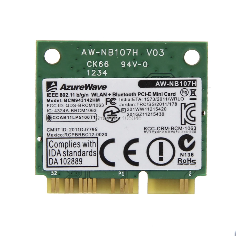 Broadcom 802.11 b