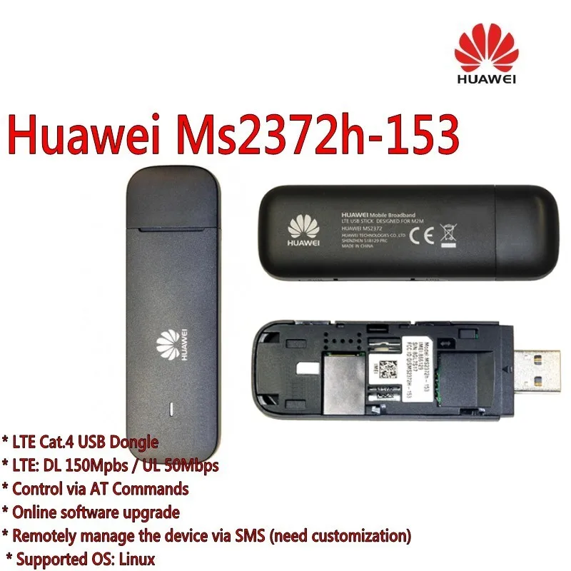 Huawei MS2372 4G LTE Cat.4 промышленный usb-ключ