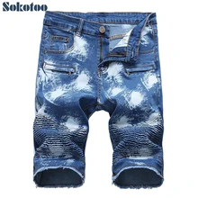 Для мужчин с галстуком-бабочкой и окрашенная плиссированные байкерские шорты для moto Большие размеры штаны прямого покроя с эластичного денима джинсы c бахромой