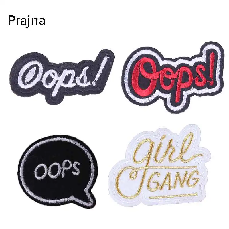 letter patch