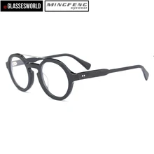 Высокое качество круглые очки для мужчин и женщин Оптические очки M1141S