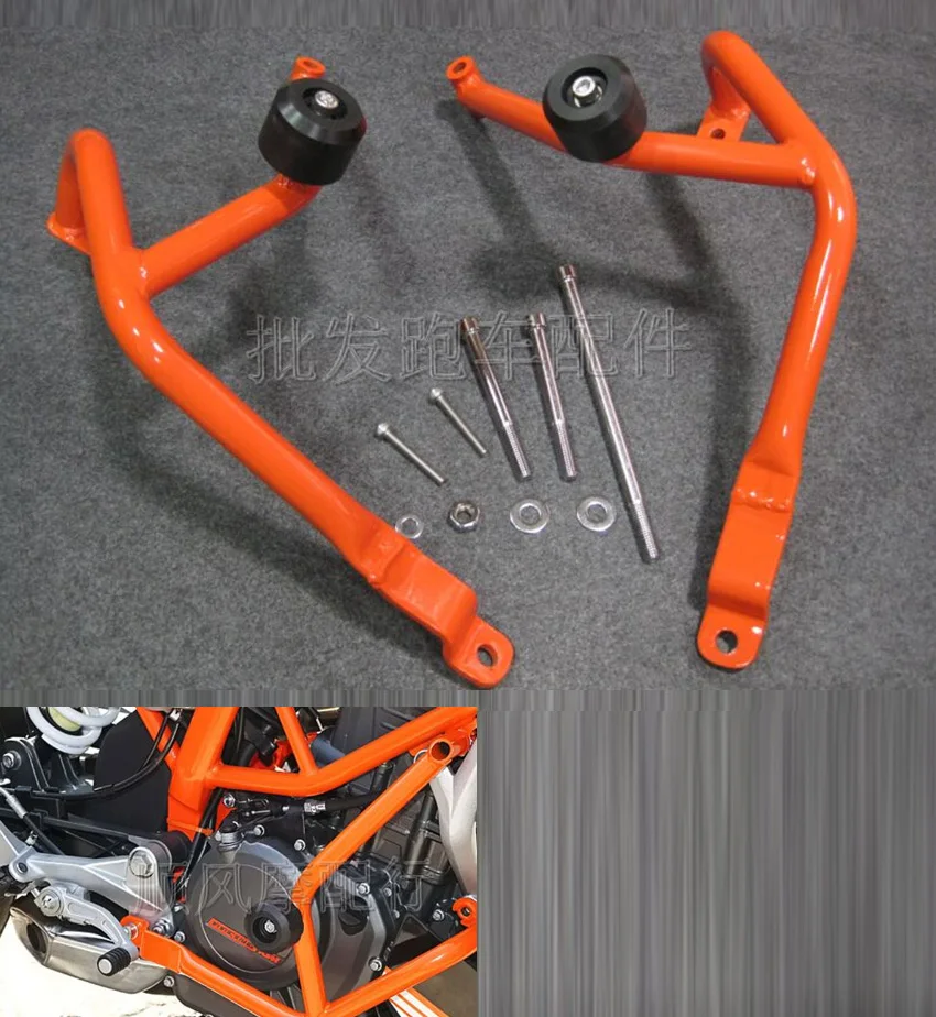 High Quality KTM DUKE duke290 KTM390 