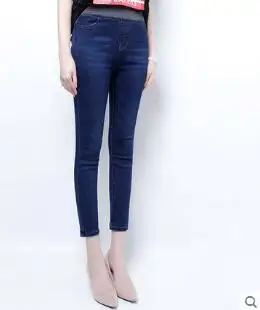 9 points pants Новинка плюс кашемир женские джинсы 5XL плюс Размер Осень Зима Толстая теплая узкая с завышенной талией высокая стрейч женские джинсы WZ487 - Цвет: 9 points pants