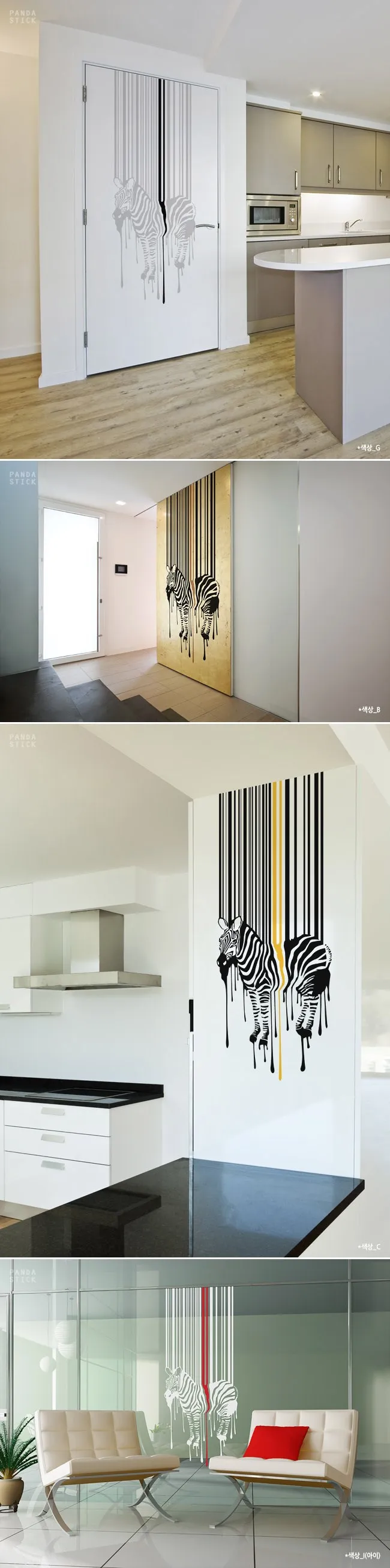 zebra2_3
