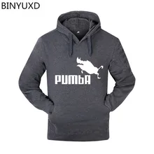 BINYUXD, хит, Забавные милые толстовки для мужчин и женщин, толстовка с капюшоном Pumba, модная повседневная Уличная одежда, крутой красивый костюм, толстовки с капюшоном для мужчин