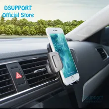 Dsupport CD Car holder 360 Degree Universal Phone Holders Air Vent Phone Stands For smartphone LP-8D низкая табуретка cd degree