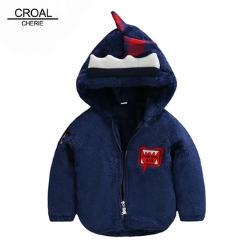 

70-120cm Plus Velvet Warm Girls Winter Coat Cute Dinosaur Costume Fleece Children's Winter Kids Boy Jackets Baby Clothing