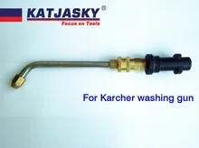 Gebogen düse fit Karcher K2K7 scheibe waffe waschen klimaanlage gebogen 60 grad, austrittsöffnung dia.060 40 grad hohe druck waschen