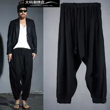 Настраиваемые брюки для мужчин, размер стилиста для волос, брюки с заниженным шаговым швом, широкие брюки, шаровары, брюки-шаровары, мешковатые брюки