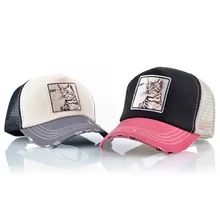 Summer Breathable Mesh Animals Cap Hat Embroidery Dad Hats 2019 Baseball Caps Men Women Snap back Hip Hop Cap sunhat Summer Breathable Mesh Animals Cap Hat Embroidery Dad Hats 2019 Baseball Caps Men Women Snap back Hip Hop Cap sunhat