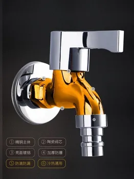 

2019 Chinese High Quality Faucet Kitchen Supplies A148
