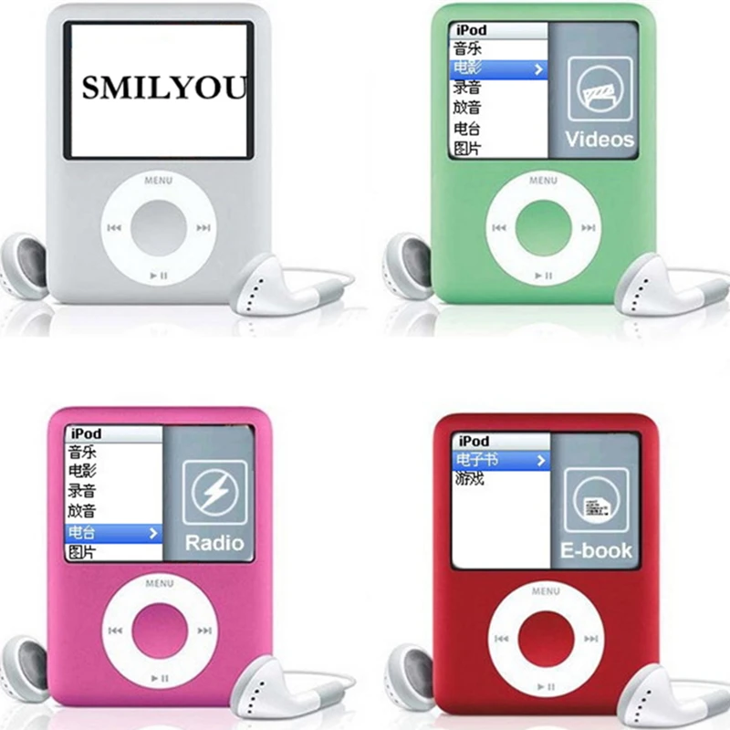 

SMILYOU 32GB Mini Player 1.8 inch LCD Screen MP3 MP4 Music Player Metal Housing MP4 Player Support E-Book Reading FM Radio