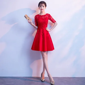 

Improved Chinese Bride Wedding Qipao Sexy Ladies Slim Mini Evening Party Dress Vestidos Big Size Elegant Lace Cheongsam 3XL