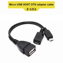 2 In 1 OTG Micro USB Host Power Y Splitter USB Adapter auf Micro 5 Pin Männlich Weiblich Kabel HJ55(China)