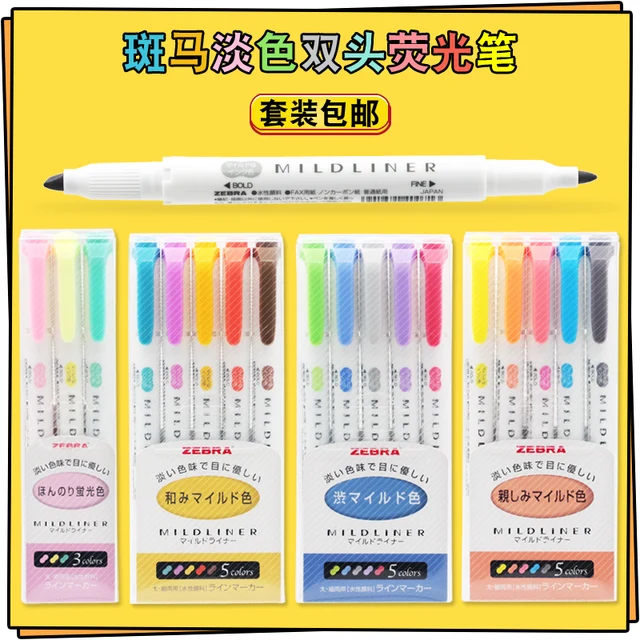 Japan ZEBRA Mildliner Light Double-headed Highlighter WKT7 Highlighter Marker Pen 5PCS/1SET