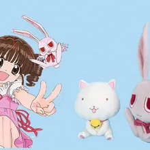 Полная луна o Sagashite такуто Кира Meroko Юи 18 см игрушка-талисман Мягкие плюшевые мультфильм кукла