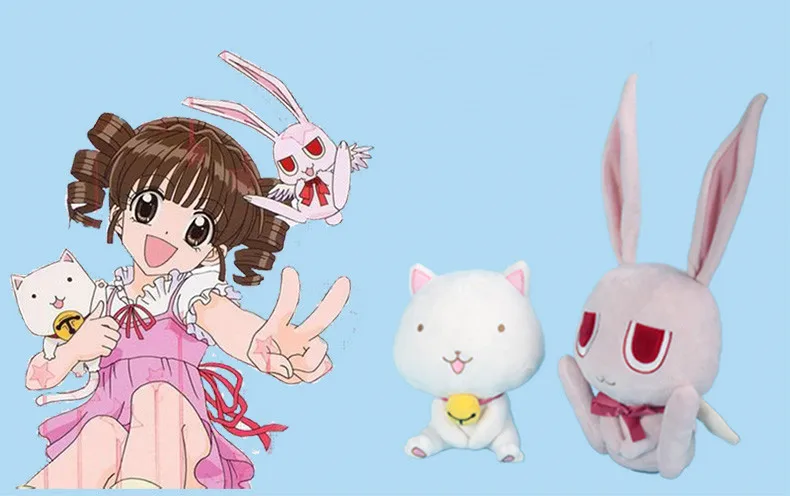

Full Moon o Sagashite Takuto Kira Meroko Yui 18cm Mascot Toy Stuffed & Plush Cartoon Doll